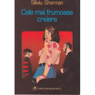 Cele mai frumoase creiere - Silviu Gherman